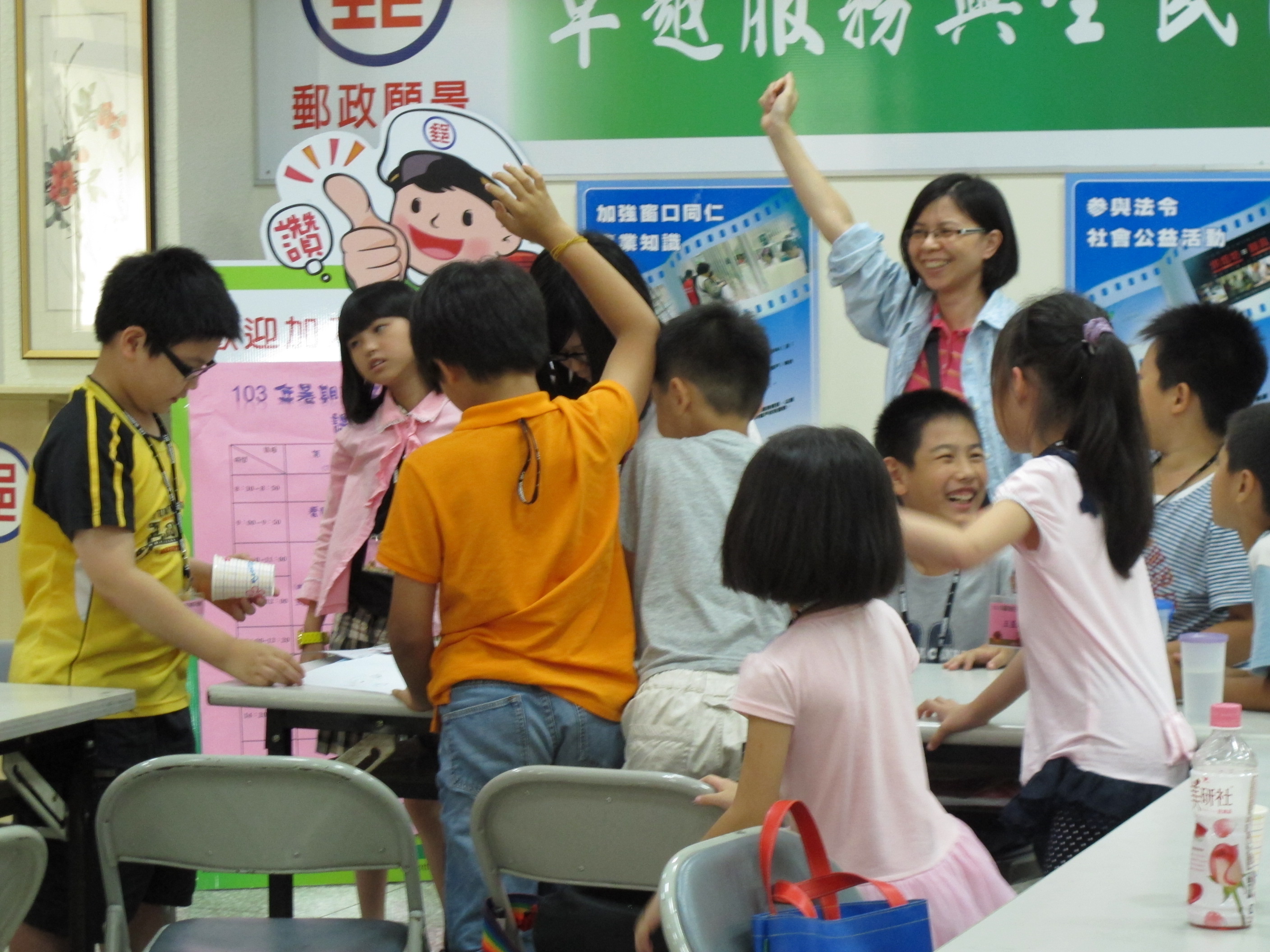 103.7.12~13.基隆郵局「103年暑期親子集郵研習營」