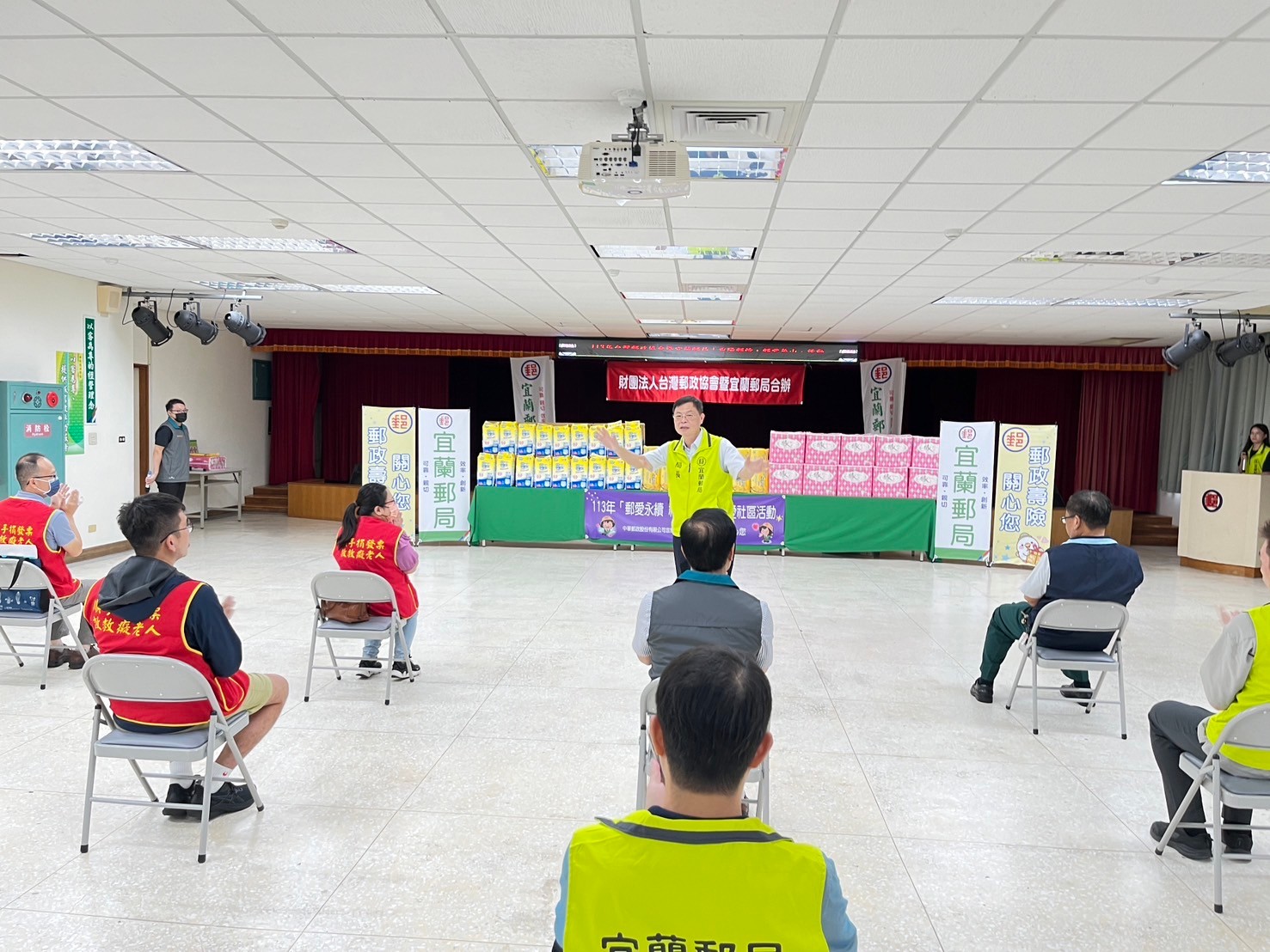 重陽郵情 郵愛華山