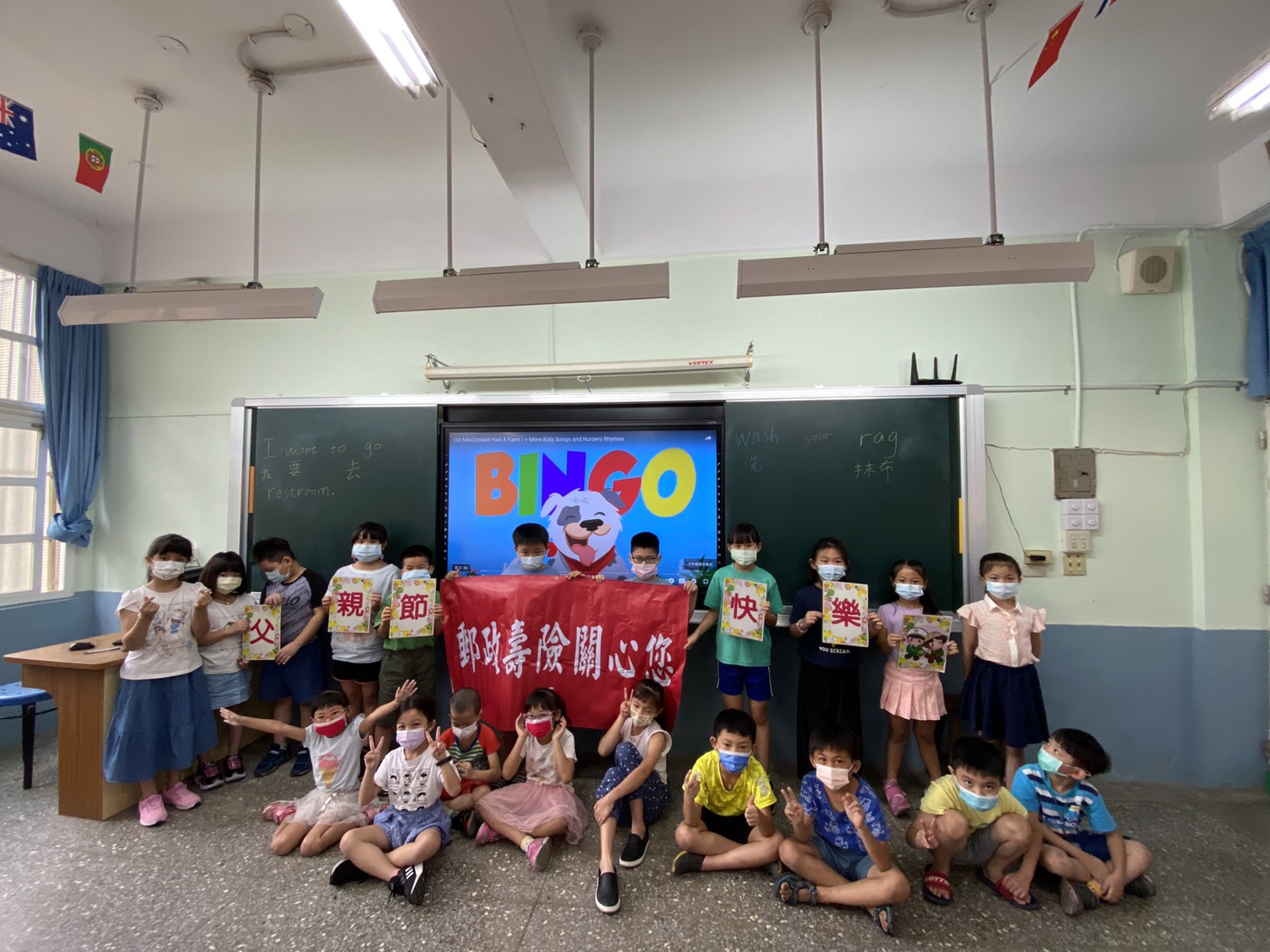 彰化郵局辦理「爸爸感謝您」父親節書寫明信片活動