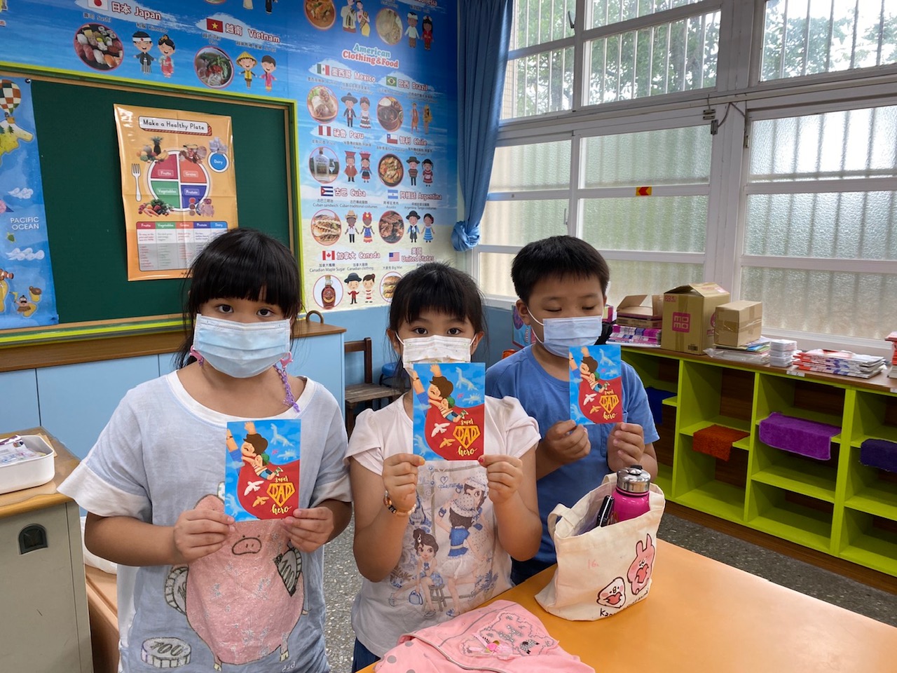 彰化郵局辦理「爸爸感謝您」父親節書寫明信片活動