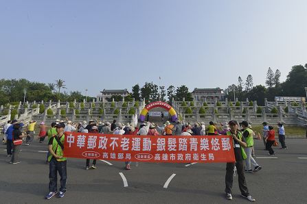 中華郵政不老運動–銀髮踏青樂悠郵