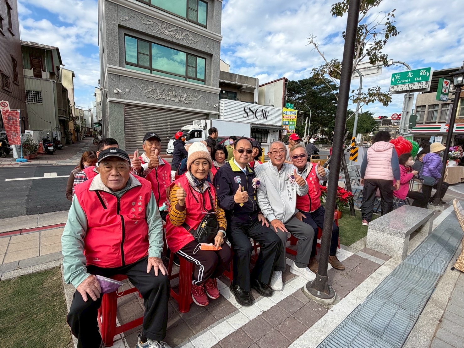 安平郵局喬遷開幕典禮暨揭牌儀式
