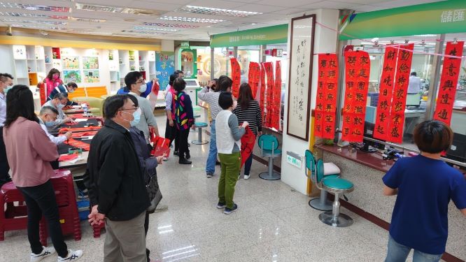 新春揮毫贈春聯