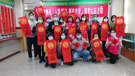 新春揮毫贈春聯