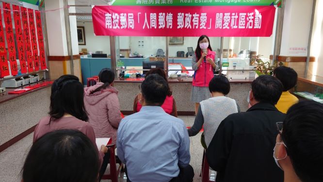 新春揮毫贈春聯