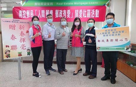 新春揮毫贈春聯