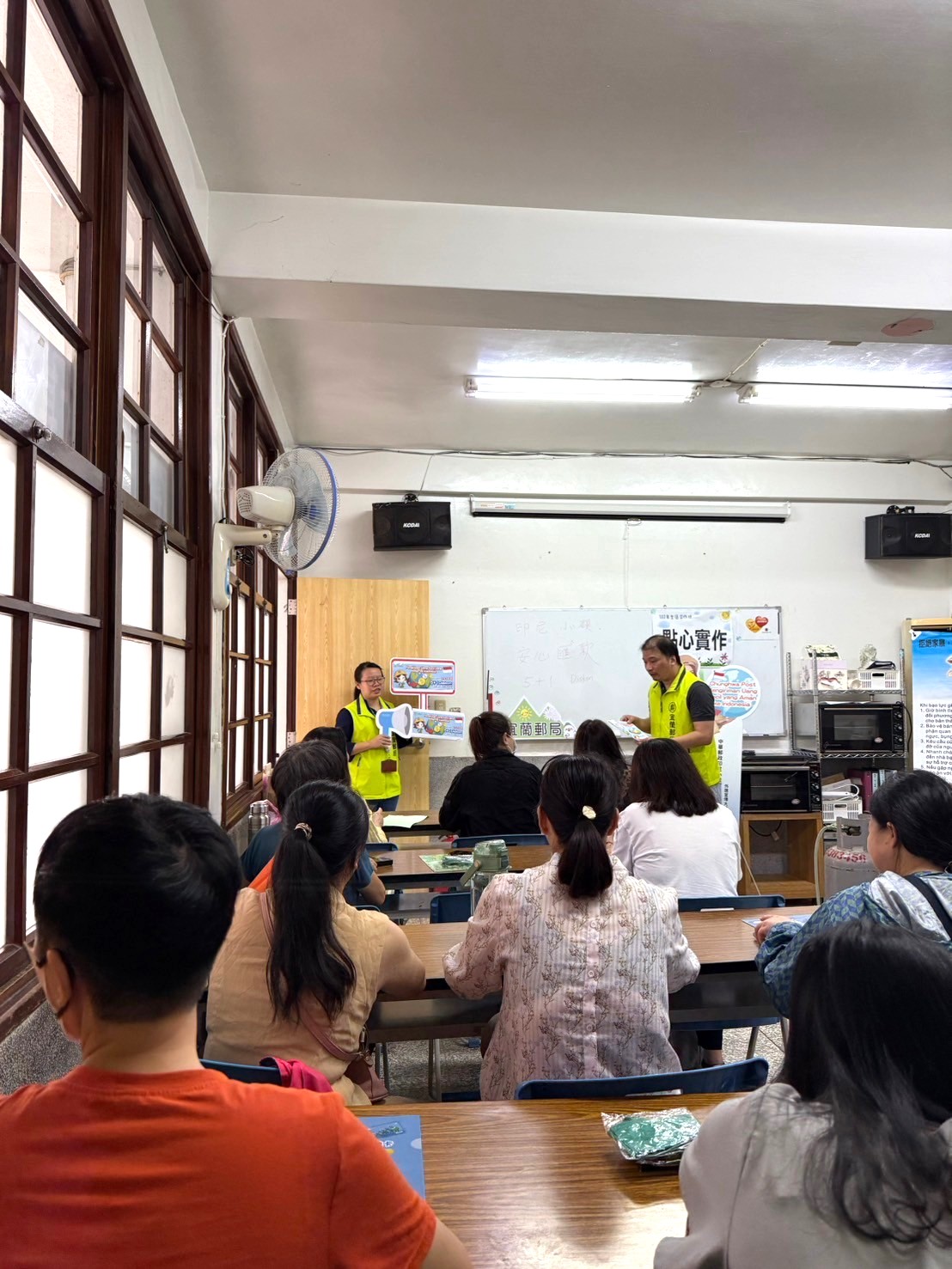 宜蘭郵局假「新住民交流會」 宣導「印尼小額安心匯款」服務