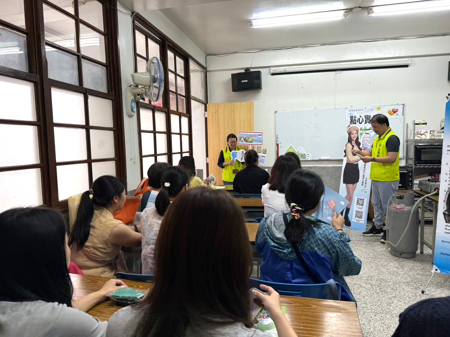 宜蘭郵局假「新住民交流會」 宣導「印尼小額安心匯款」服務