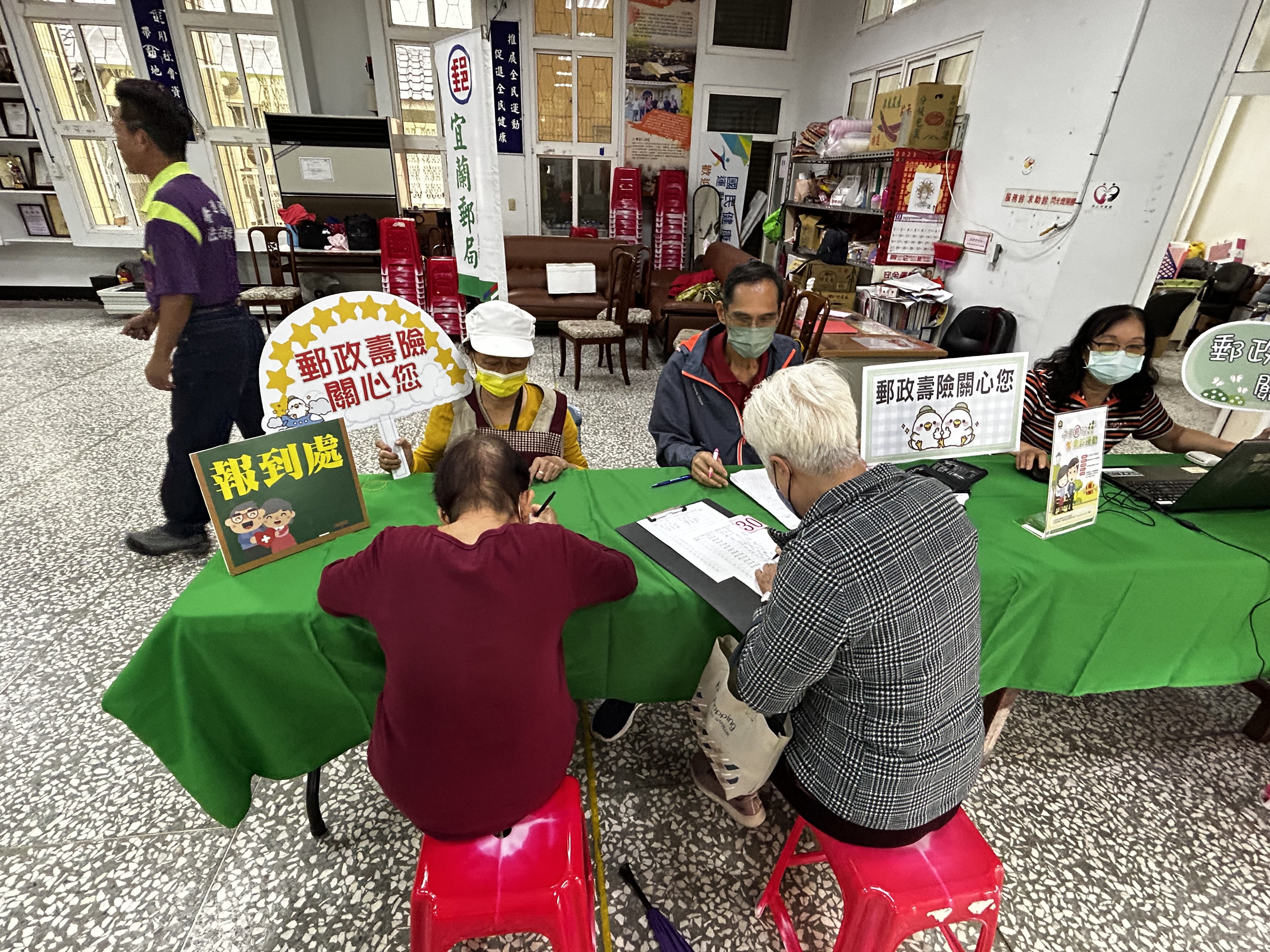 宜蘭郵局舉辦「手做精油芳療好時光」陪您一同舒壓療癒