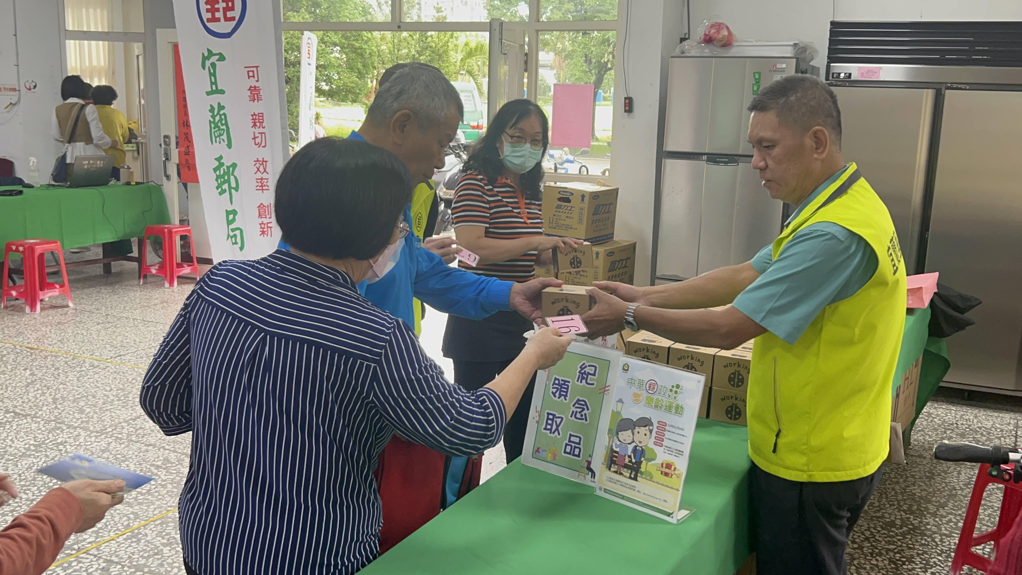 宜蘭郵局舉辦「手做精油芳療好時光」陪您一同舒壓療癒