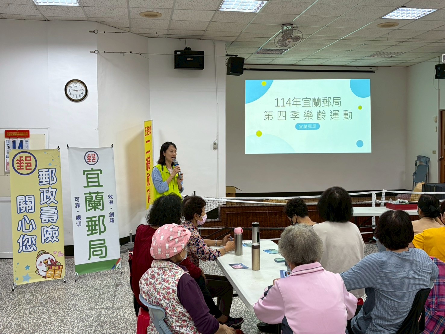 宜蘭郵局舉辦「手做精油芳療好時光」陪您一同舒壓療癒