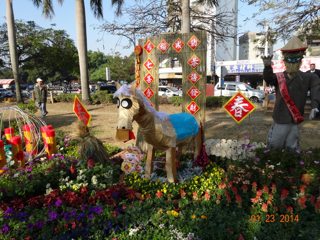 「2014臺南百花祭」活動 