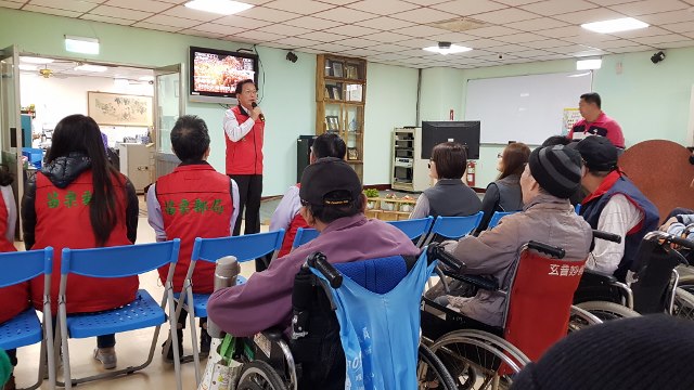 苗郵從愛出發-戊山園年終送暖