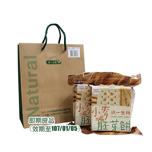 小麥胚芽餅2入提袋組