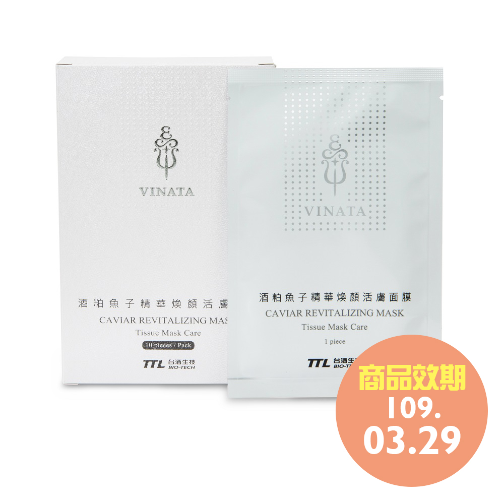 中華郵政全球資訊網 代售業務