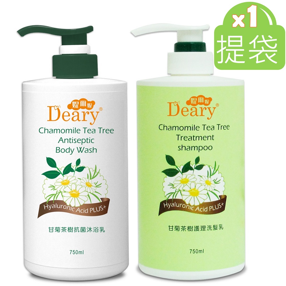 Deary甘菊茶樹護理洗沐組