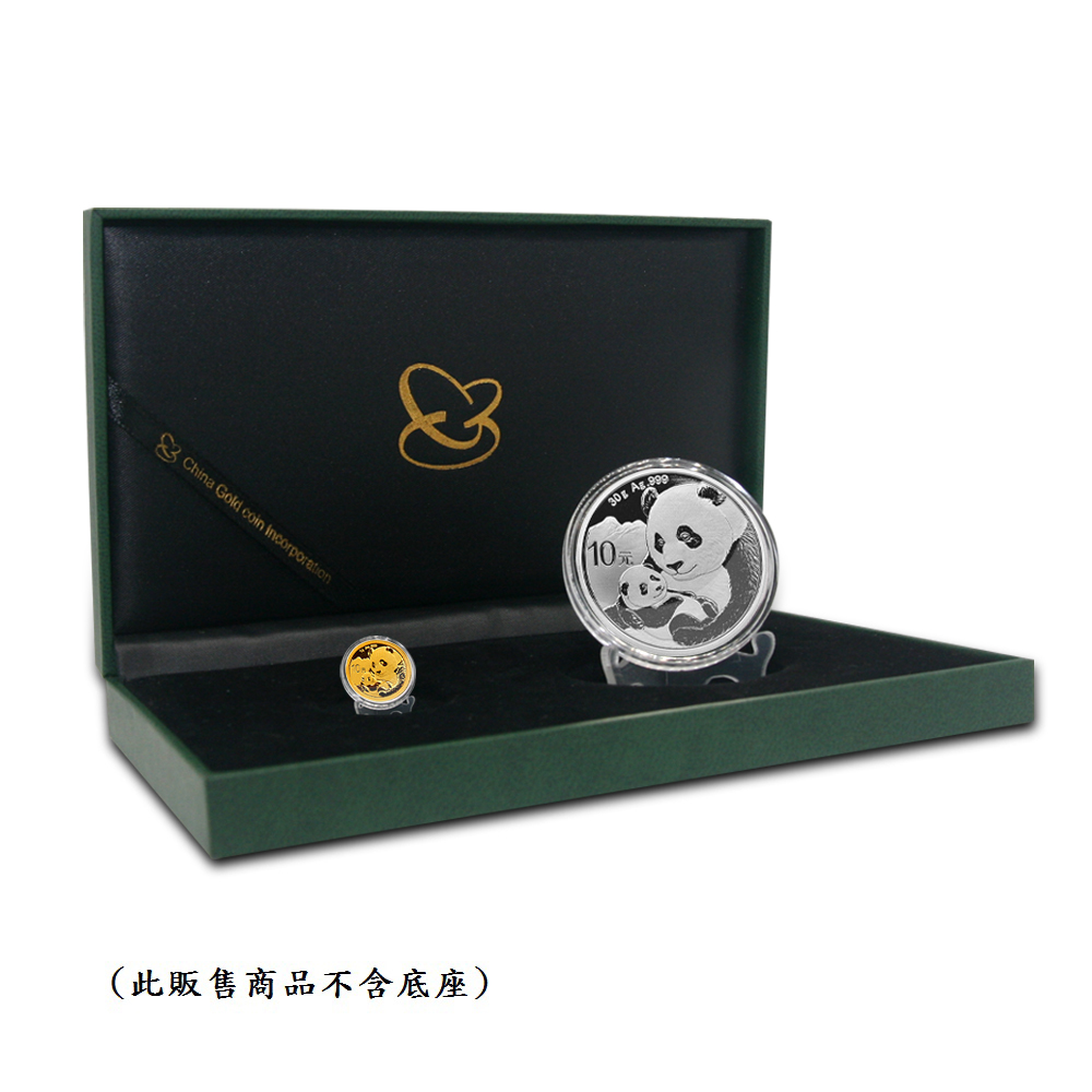 2019熊貓金銀幣（1公克金）