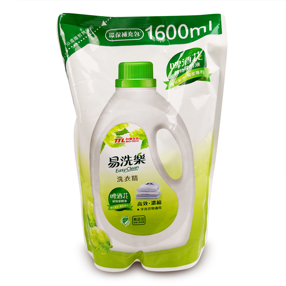 中華郵政全球資訊網 代售業務 生活用品