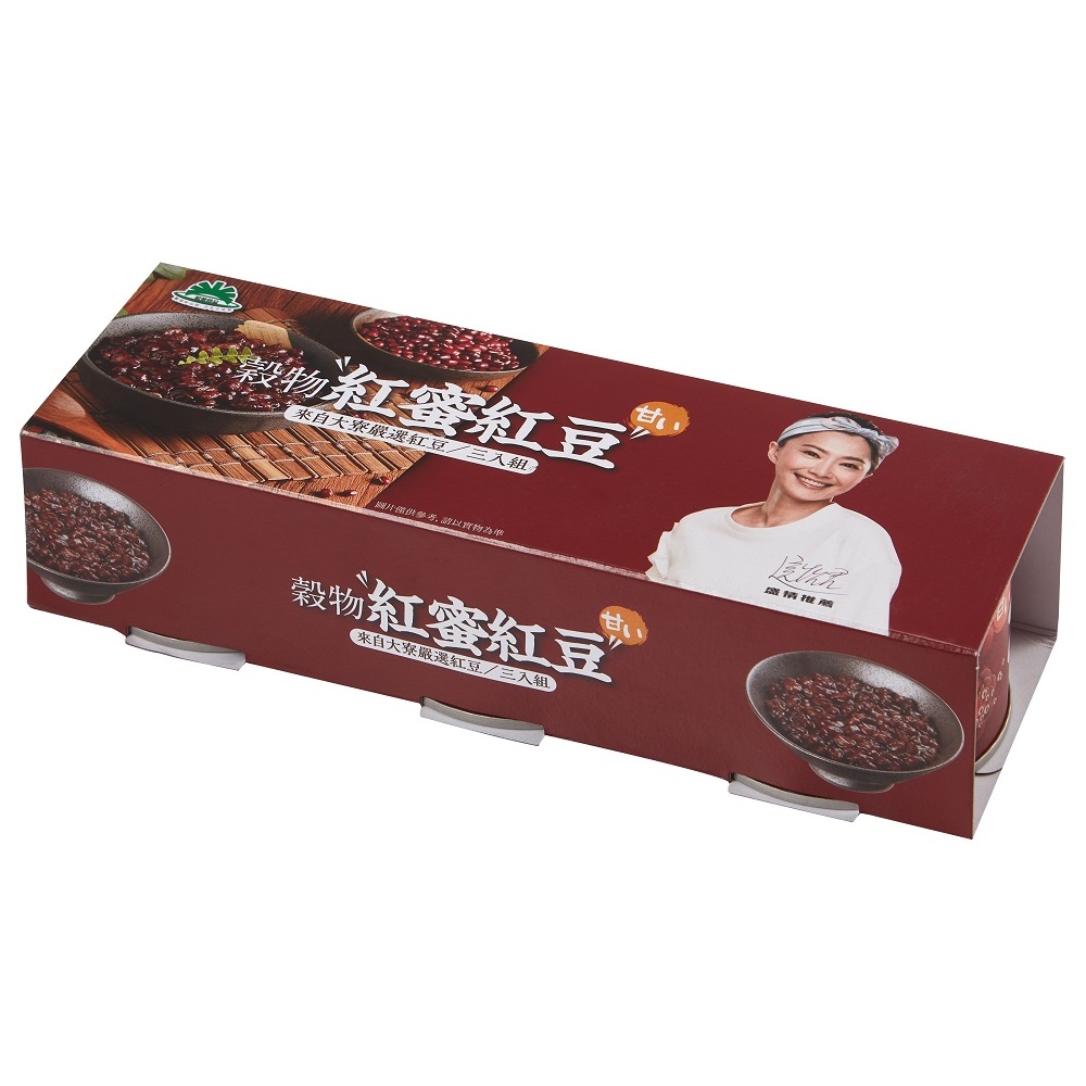 穀物紅蜜紅豆三入組
