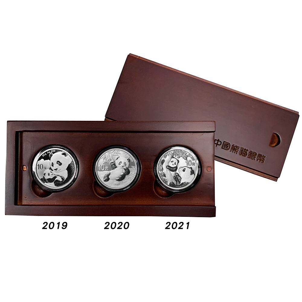 2019-2021熊貓銀幣連續三年精裝套組