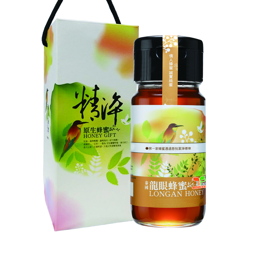 泰國龍眼蜂蜜