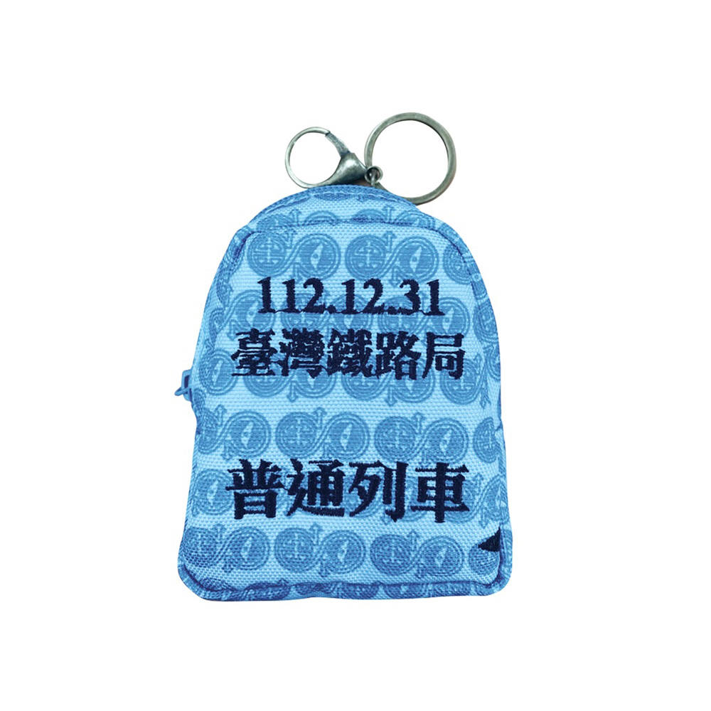 名片式車票零錢包-普通列車