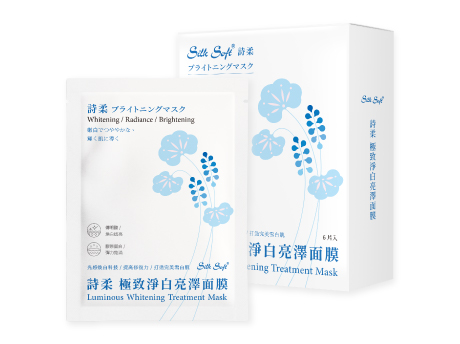 詩柔緊顏抗皺新生面膜