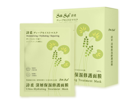 詩柔深層保濕修護面膜
