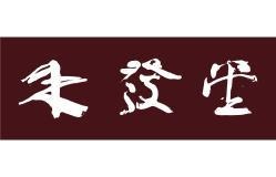 Art Ensemble of Taipei Co., Ltd.