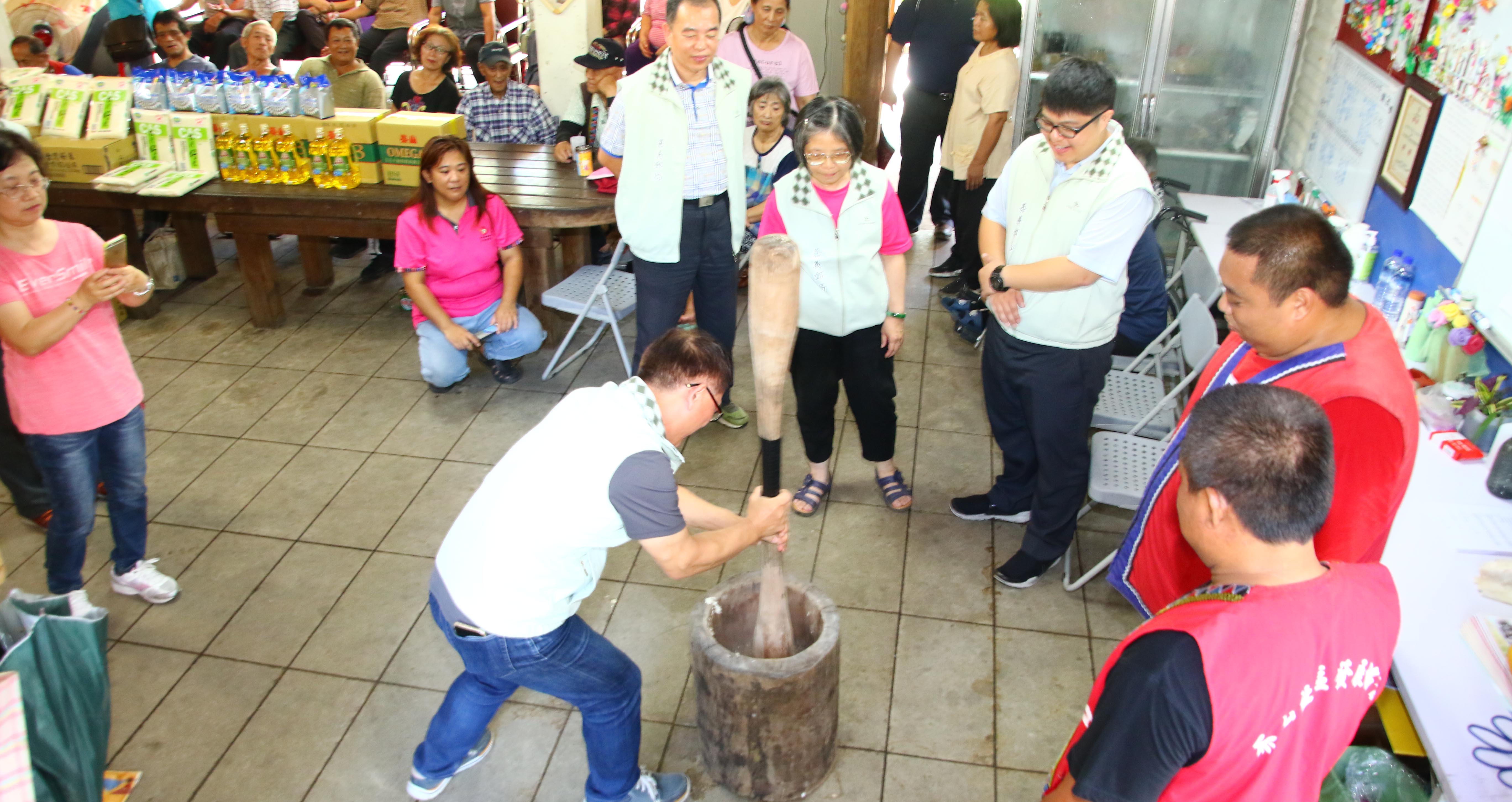 體驗茶山布洛搗麻糬活動