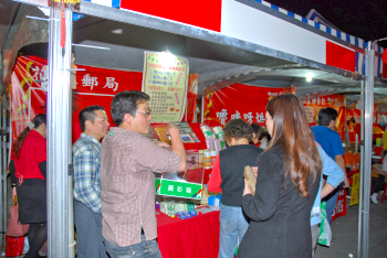 102年2月7日年貨大街-3