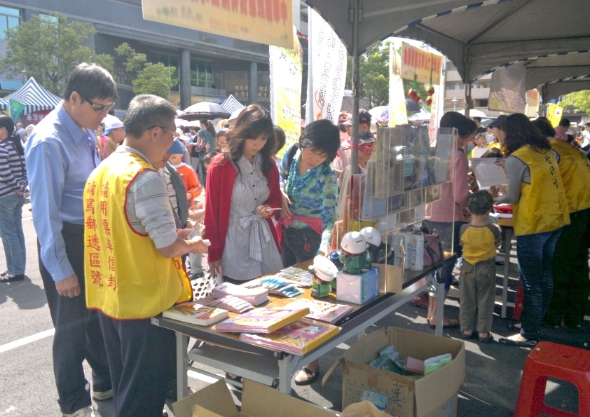 參與國稅局園遊會設攤宣導活動
