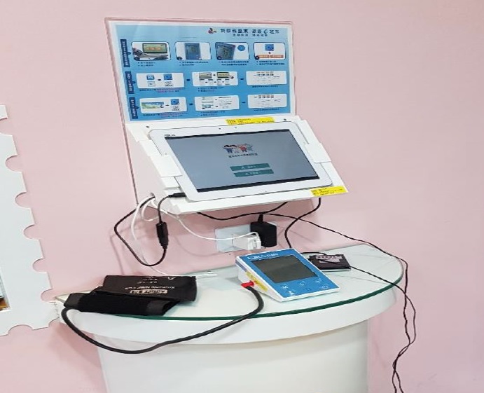 臺東大同路郵局與衛生局合作，設有健保局系統連線之血壓計