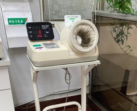 血壓計(圖為板橋文化路郵局)