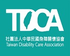 社團法人中華民國身障關懷協會