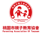 社團法人桃園市親子教育協會
