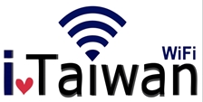 iTaiwan免費無線上網