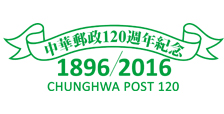 113年關愛社區活動