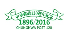 111年關愛社區活動