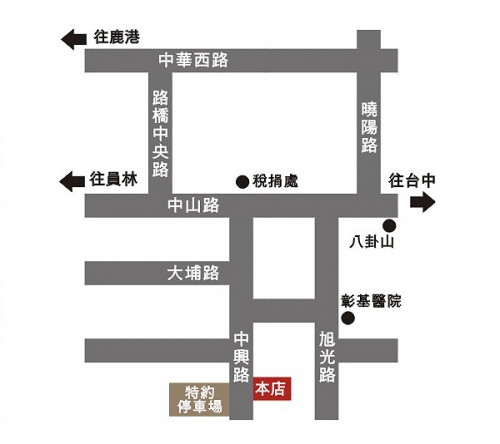 石井屋彰化店位置圖