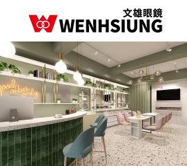 文雄眼鏡(民雄店)