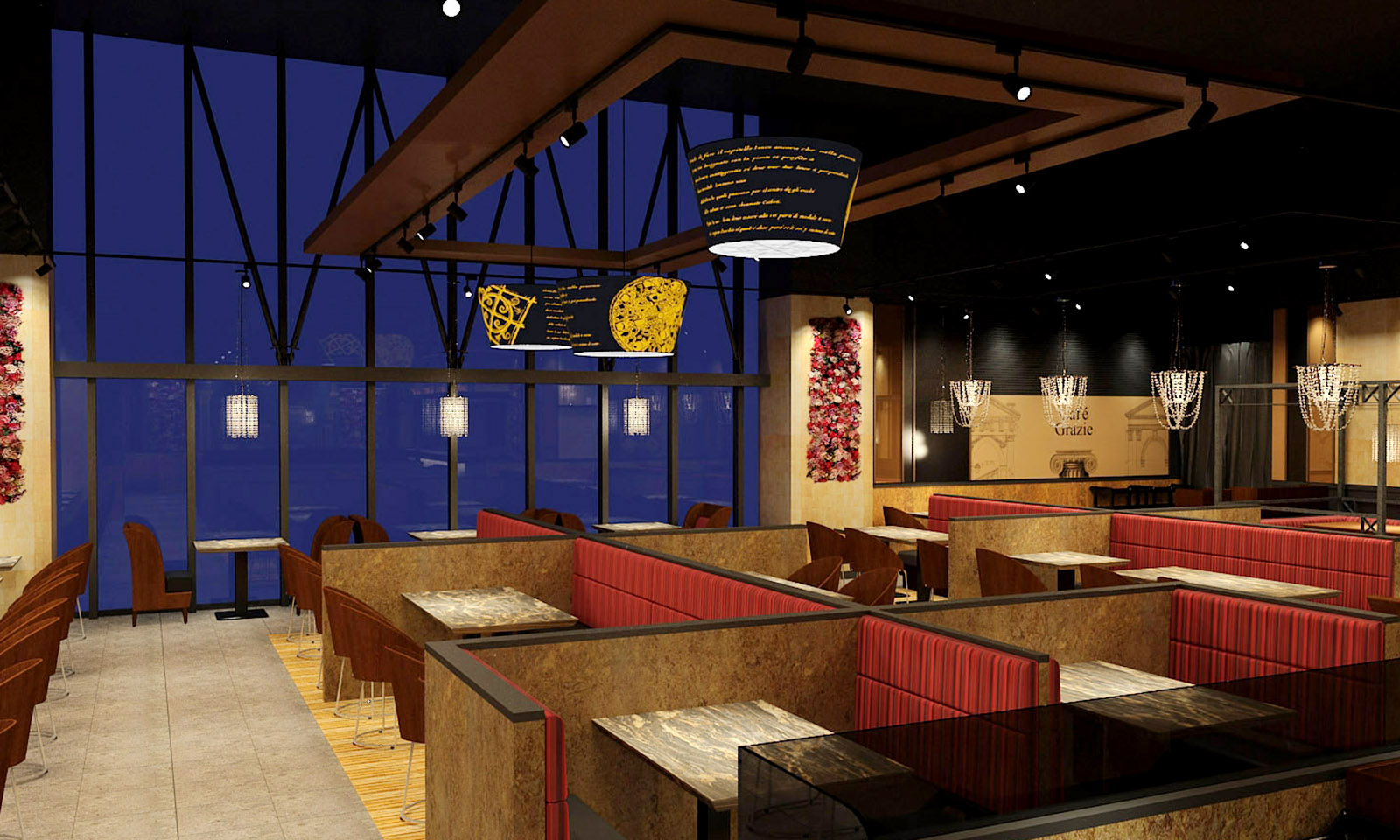 義式屋古拉爵(嘉義遠百店)