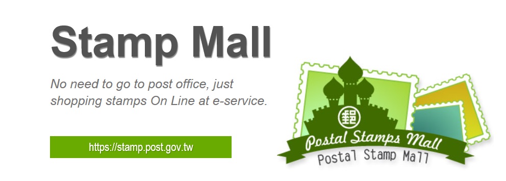No need to go to post office, just shopping stamps On Line at e-service. 