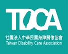 社團法人中華民國身障關懷協會舉辦「114年度《身障寶寶．希望水果》關懷陪伴計畫」勸募活動
