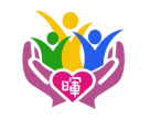 社團法人苗栗縣苗北慈暉關懷協會