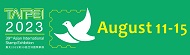 展覽期間：2023年8月11日（星期五）至15日（星期二）。
展覽地點：台北世界貿易中心展覽一館A區。
