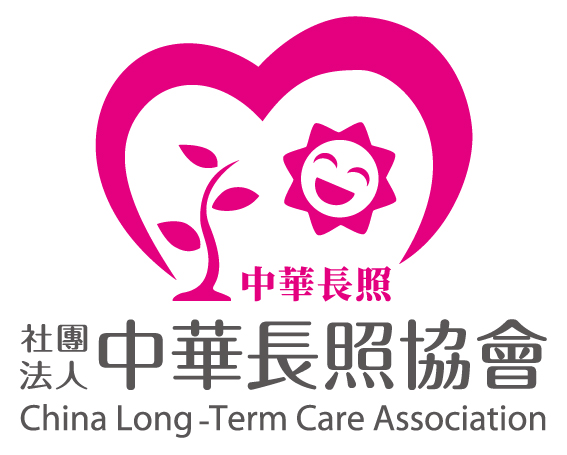 社團法人中華長照協會
