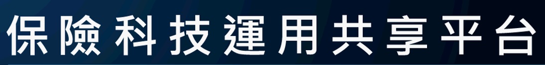 廣告連結:中華民國N