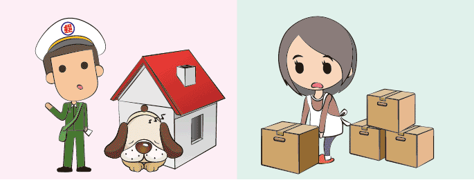 郵局提供以下三種郵務貼心便民服務，您可視個人需要，選擇申請