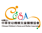 社團法人中華育幼機構兒童關懷協會辦理「2026困境青少年自立發展扶助計畫」勸募活動